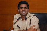 K Annamalai Ips: a Trailblazing Force in Law Enforcement