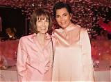Kris Jenner's Mother Still Alive: the Truth Revealed